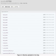 警惕新威脅 Android惡意程序借博客文章接收指令，網(wǎng)絡(luò)與信息安全軟件開發(fā)需升級(jí)